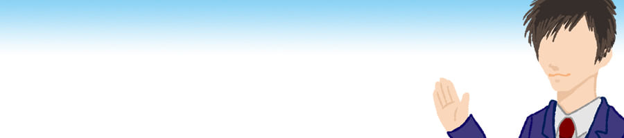 �����̔�N�O��������N�ɂł����链�ӂ�󕨂ɂ�����@